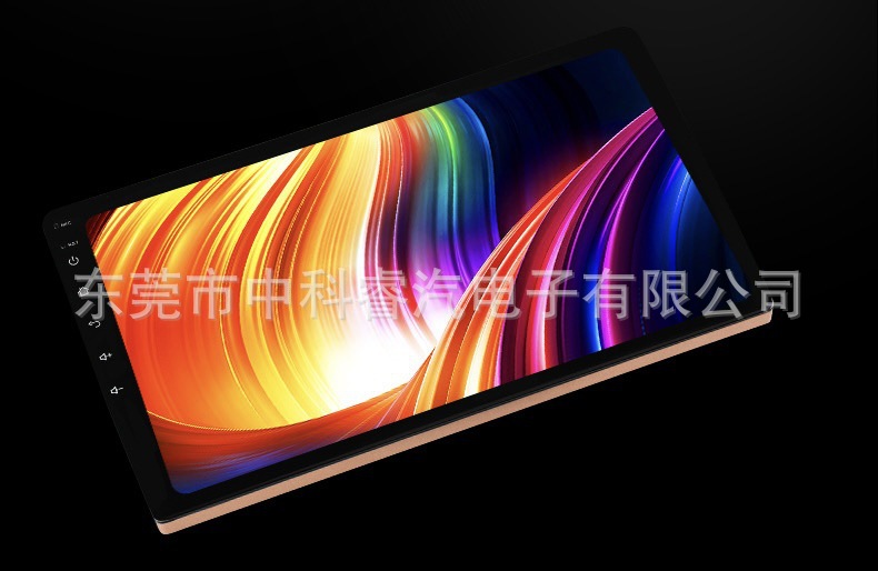 Suitable for Fiat Alfa/Brava Android Central Control Large-Screen Navigator 8.4inch Reversing Image All-In-One Machine