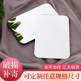 厂家批发异形玻璃镜片单面不规则小镜子化妆镜片切割加工定制