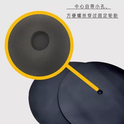 Car sound-absorbing cotton universal car trunk sound-absorbing cotton