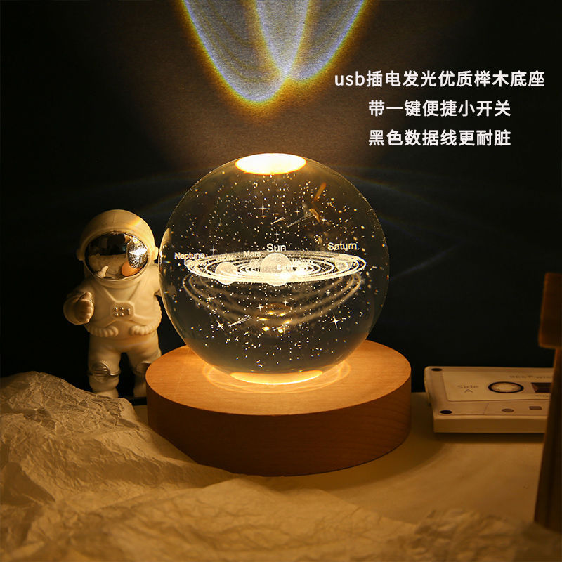 crystal Decoration universe crystal ball bedroom originality Night light desktop lovers Confidante birthday gift student gift