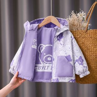 Girls' Outwears Spring & Fall 2025 New Baby Girl Spring Clothes Little Girls Reversible Kidsren's Jackets Trendy