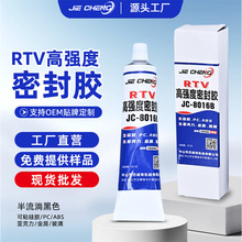 �ߏ��ȹ�ͪ�ܷ��z���zճPC������ABS���Ͻ����͸ߜط�ˮ���z���l