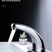 ȫ�ԄӸБ�ˮ���^���ˮ���ܸБ�ʽϴ���������^�t�⾀��ˮϴ����