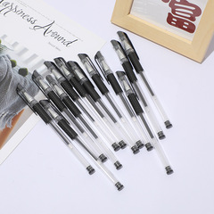 歐標0.5子彈頭全針管中性筆碳素水性筆辦公用品簽字筆學生水筆