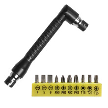 WM6.35mm L形双头扳手六角扳手用于螺丝刀头工具套筒扳手小扳手