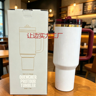 �羳����÷��ͬ����Ա����ر����������w��©ˮ3��40OZ÷��ϵ��
