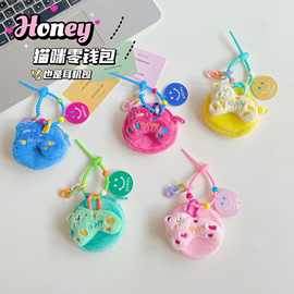 创意多巴胺猫咪零钱包少女可爱毛绒装饰挂件钥匙收纳包耳机包批发