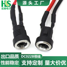 DC022BĸԴDӾDJST-2PӾȫ~ݼy늽ӿھ