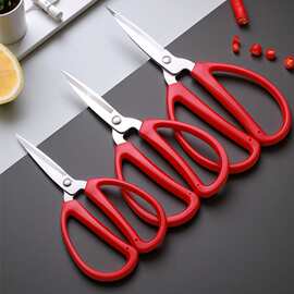 阳江剪具不锈钢家用剪刀一剪多用剪蔬菜杀鱼学生办公剪子文用剪刀