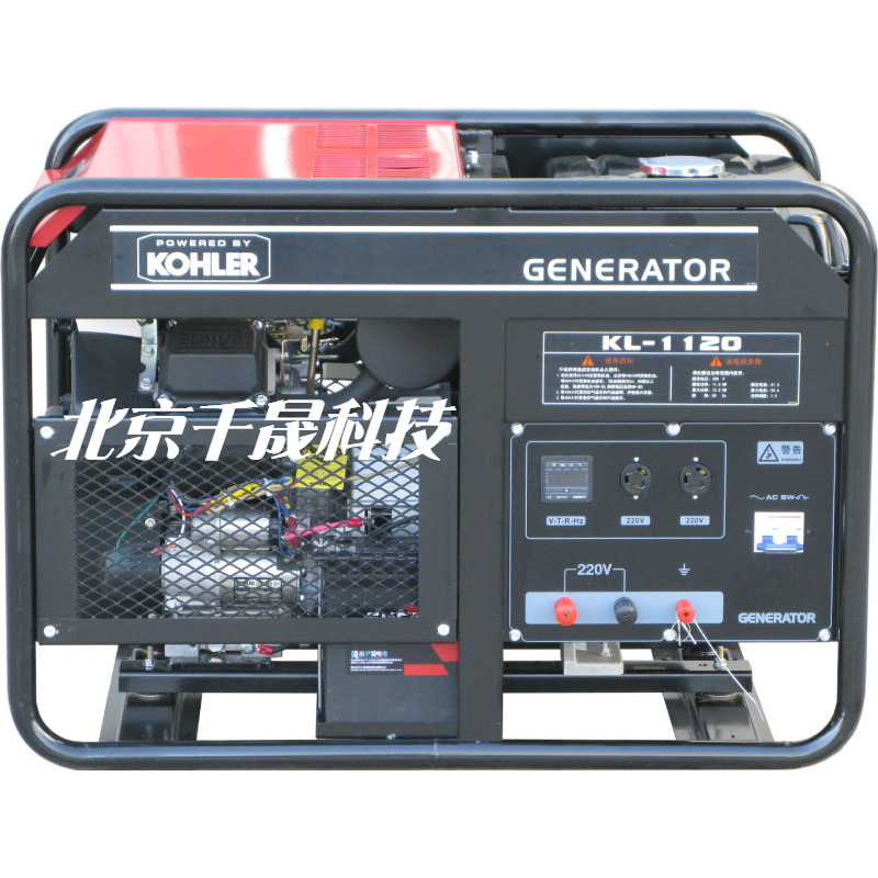 11KW    KL1120 车载发电机 220V 电动 科勒汽油发电机