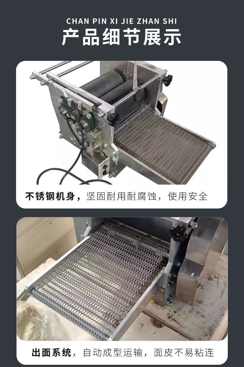 稿定设计-10