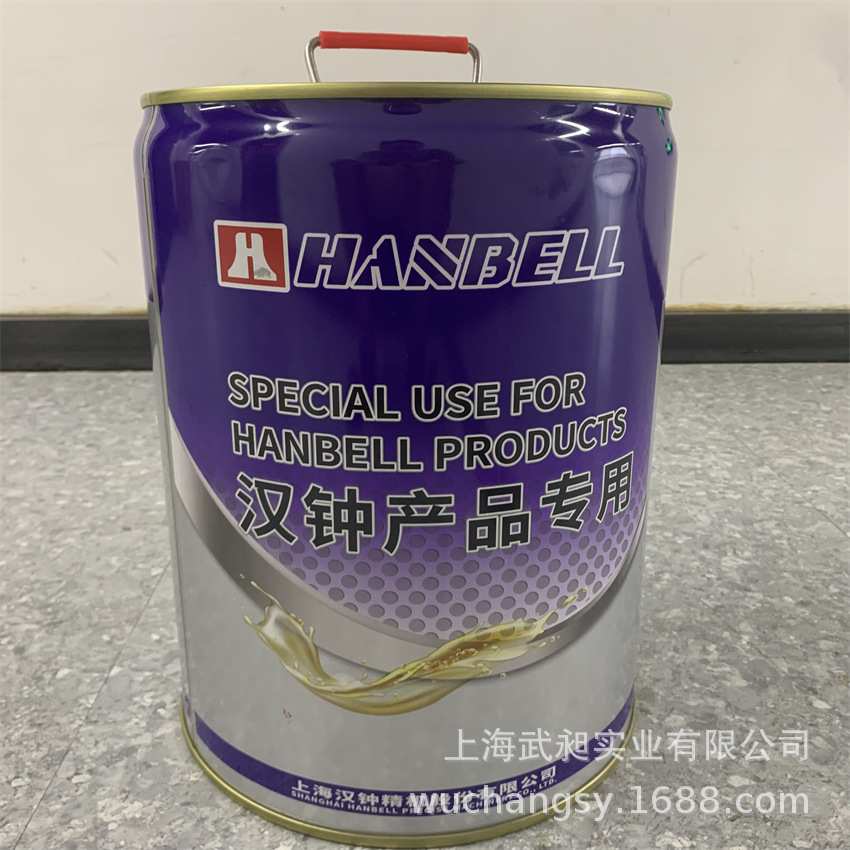 汉钟产品润滑油HBR-B12/汉钟冷冻油HBR-B12/19L包装汉钟冷冻油B12