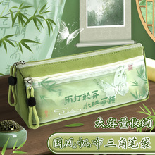 ���L�P��ˮī������������ʽ��y�������P�ж���С�W����Ʒ�ľߴ�