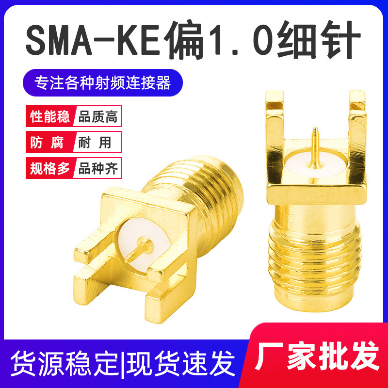 SMA-KEƫ�_�g��1.0����쾀��ͨӍ�Ӳ��ȫ�~僽����lͬ�S�B����