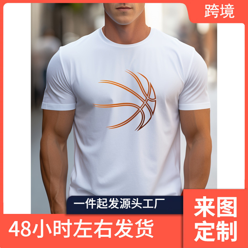 Summer Men's Pure Cotton Casual Loose Basketball Pattern Printed Sports Round Neck Short-Sleeved T-Shirt