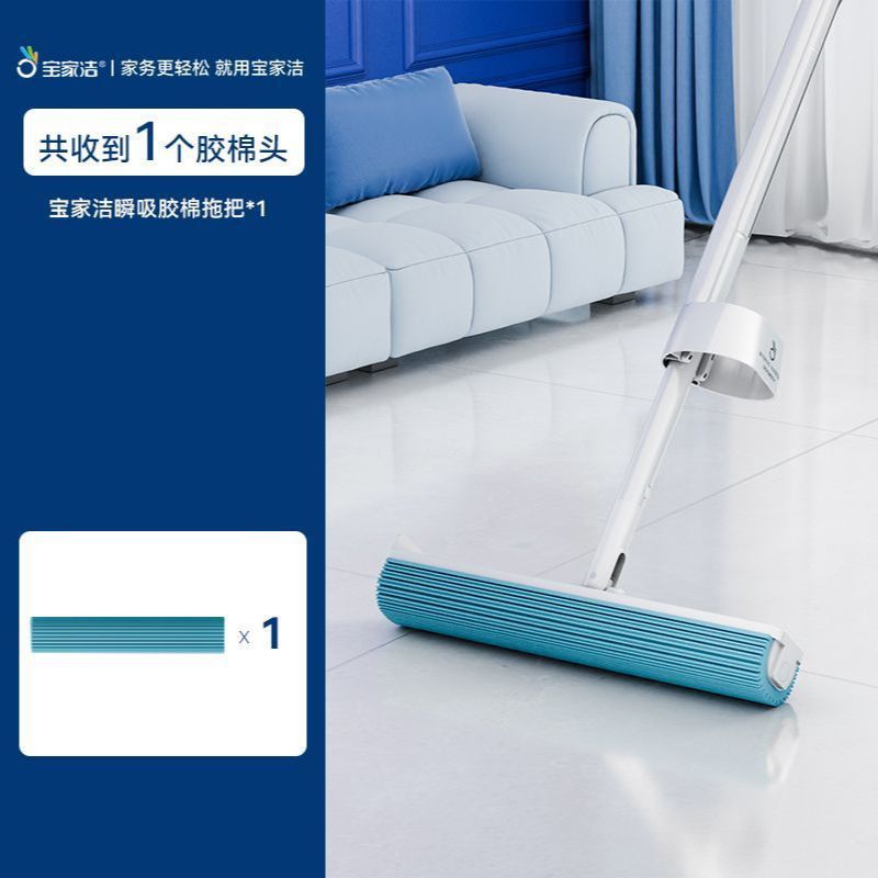 표준 모델(오리지널 헤드 1개) [원클릭 헤드 교체]