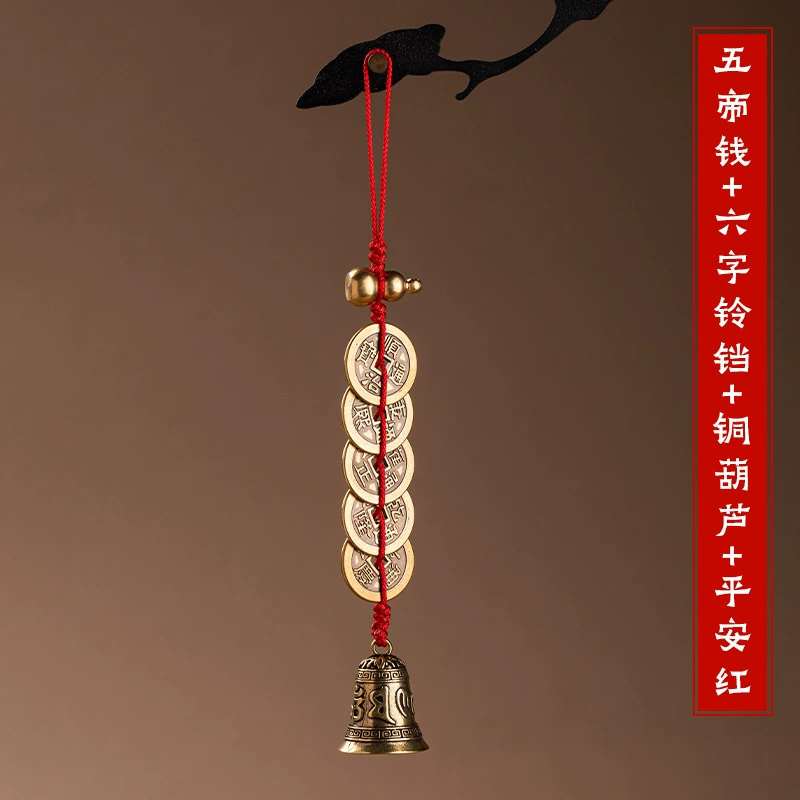 Red rope bracelet, pendant, small bell, increased thickness