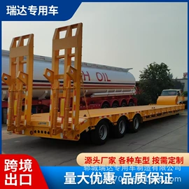 挂车;粉粒运输车;其他通用输送