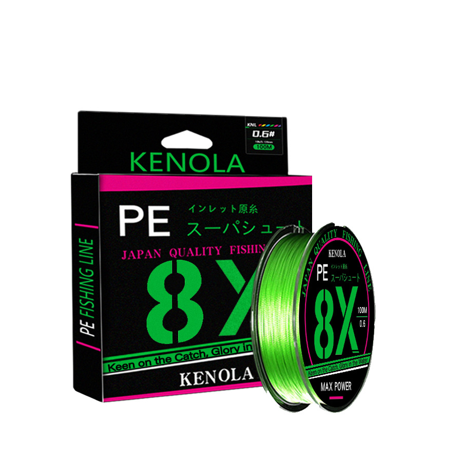 8 pieces green【100m】boxed