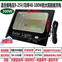 ?̫܆u^m9V-12V-18V-25V̫ܰ늃늳