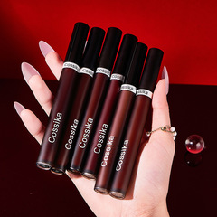 Cossika Small Black Mirror Hydrating Lip Glaze Long-lasting, Non-transferring, Non-sticky Cup Lipstick Student Version Lip Color Lip Balm