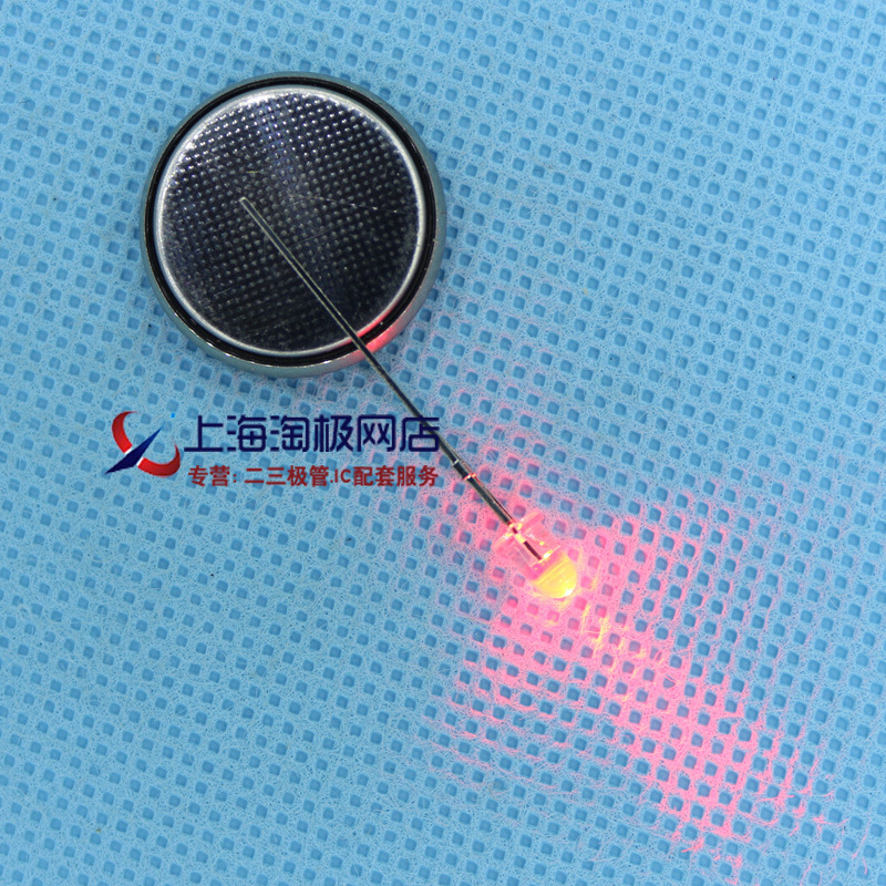 发光管 3mm 白发红 普亮 10个起拍+