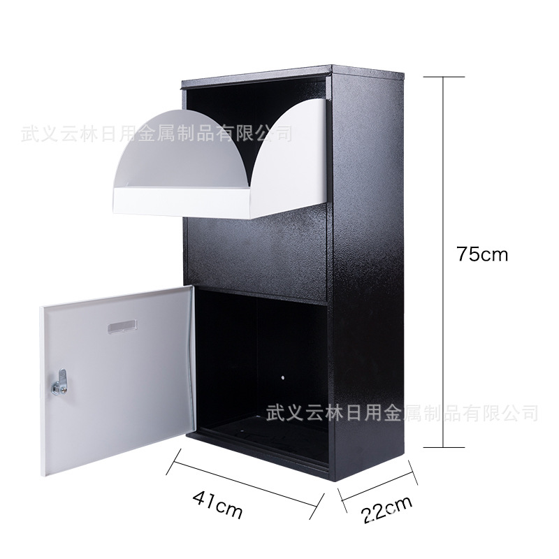 Почтовый ящик YOOBOX BG010A черный