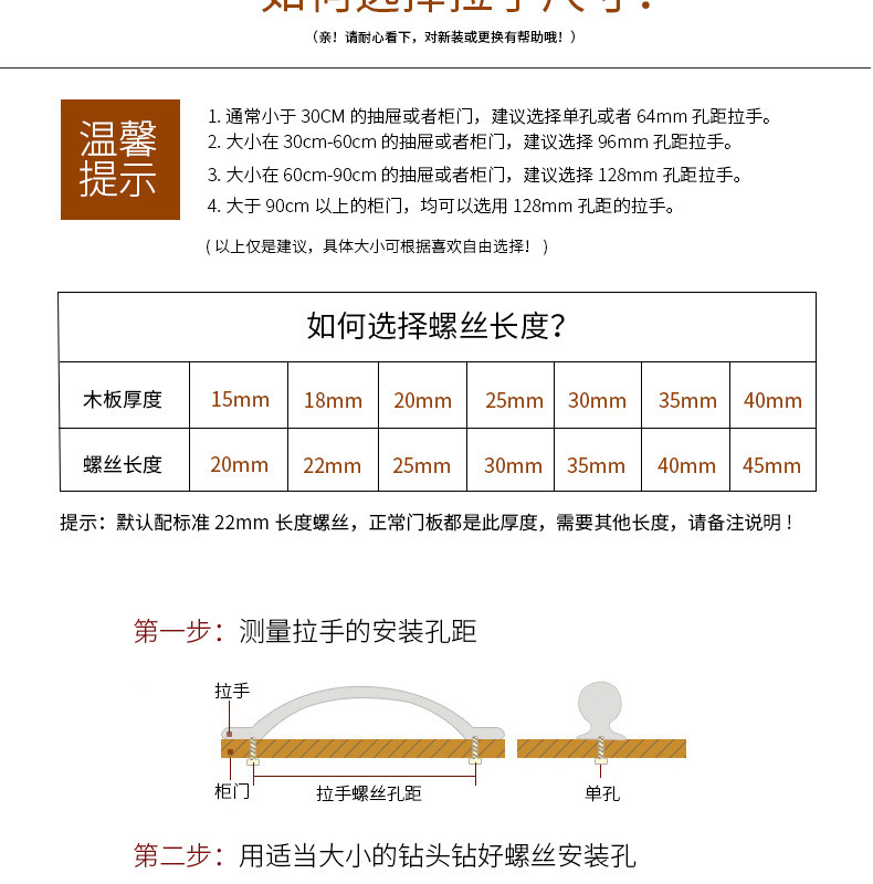 详情_10.jpg