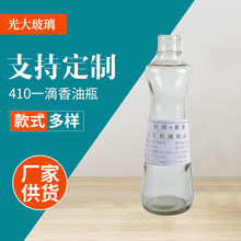 香油瓶405ml厨房透明玻璃油瓶螺纹香油瓶河南厂家批发储物密封