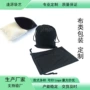 定做定制展示网布小枕头