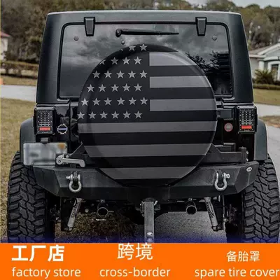 Spare wheel cover – Pvc Leather Tire Covers