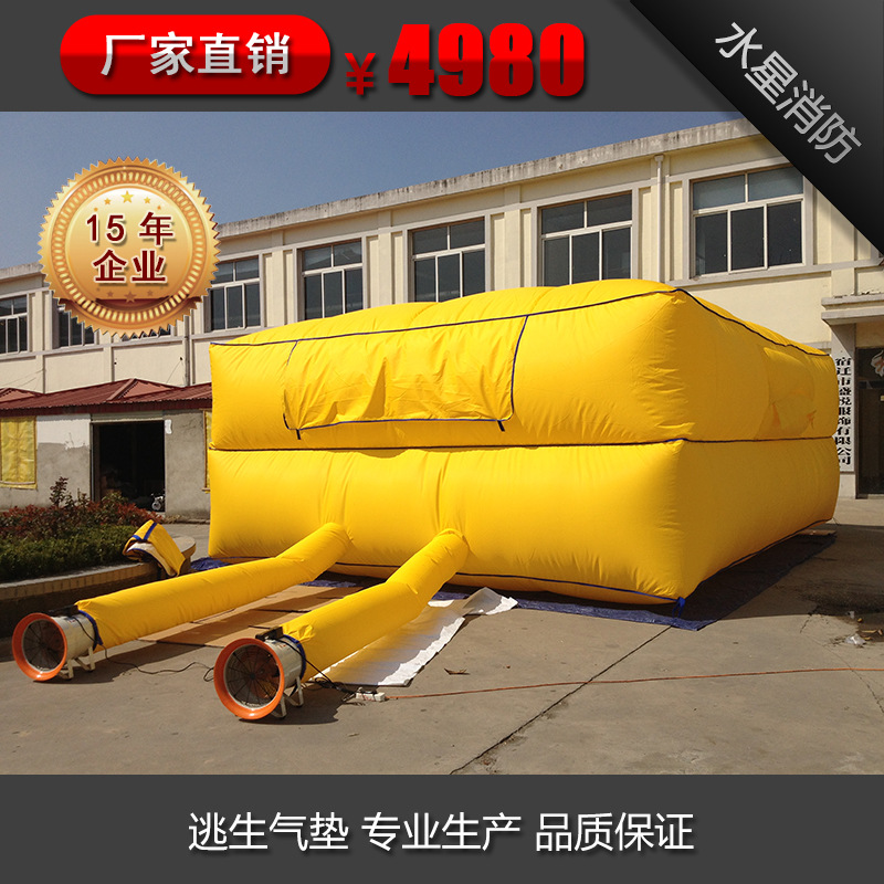 逃生气垫02