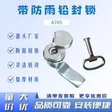 �S��ֱ�N A705�������w�T�����i�U���i�������늙��T�i ���󃞻�