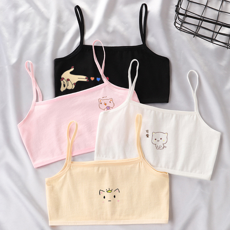 Girls' Underwear Vest Wear Girls 12 Years Old 13 Children 10 Primary School Girls Summer Thin Bra