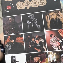 2025��Rap�f�����~�������輯�\200�׽���rapper���~���ֳ��Pӛ��