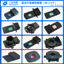 [���N���f]��ͫ�R�^ZHS-0409���ʽ�p�V��Ƭ�ГQ��IRCUTҹҕ