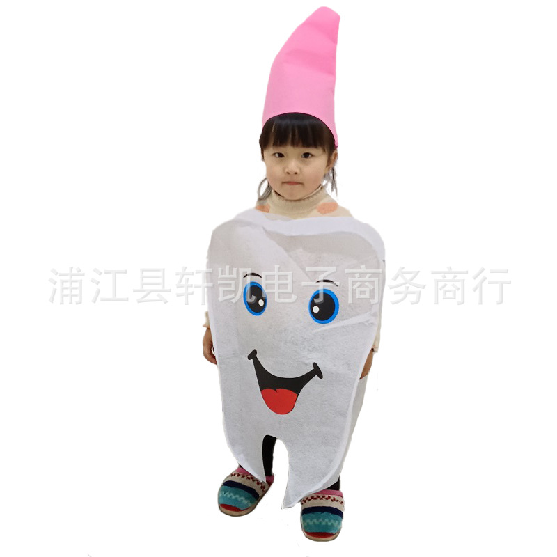 牙齿45