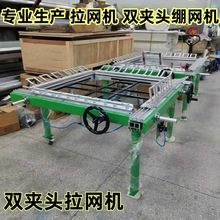 �X�W�C�S��  �Ԅ����W�C �ƾW�C �zӡ�W�� 늄ӾX�W�C  ���W��C