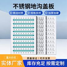 304���P���ˮ���؜��w��N���������ͥԺˮ���w��ˮ����ˮ����