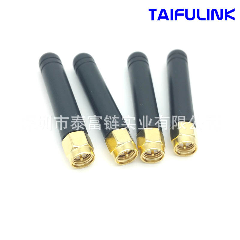 生产供应433MHZ高频胶棒天线SMA公头小型无线电收发天线Taifulink