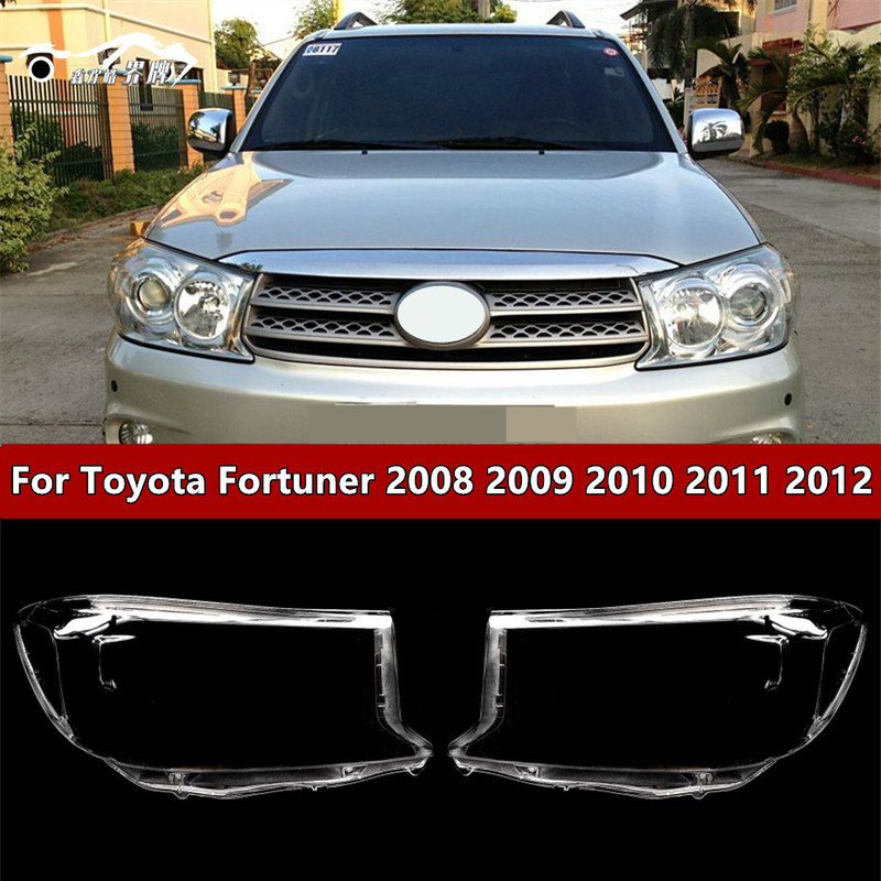 Suitable for 08-12 Toyota Land Cruiser Headlight Covers, Runner Headlight Covers, Fortuner Lamp Housings