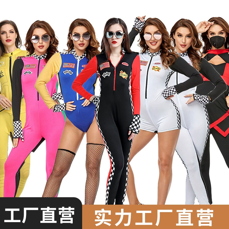 Костюм Черлидинга F1 Женская Униформа Гоночный костюм Велосипед Племенной костюм Взрослый Вторичный костюм на Хэллоуин Сиамский