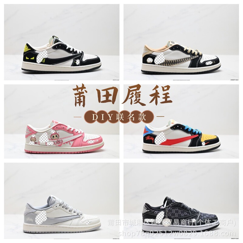 Putian Shoes Pure Original Air Aj1 Reverse Hook Scott Aj1 DIY Low-Top Casual Sports Shoes for Men and Women Basketball Sports Putian Shoes Pure Original Air Aj1 Reverse Hook Scott Aj1 DIY Low-Top Casual Sports Shoes for Men and Women Basketball Sports