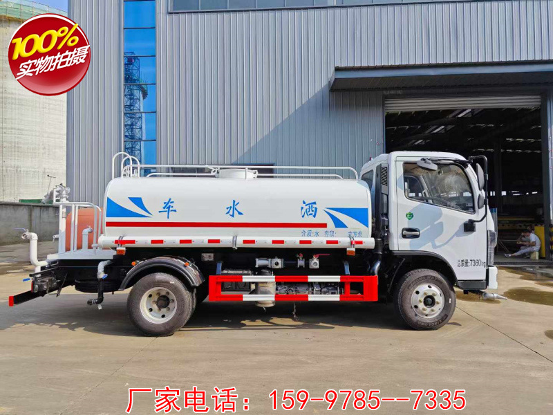 东风福瑞卡5方洒水车2