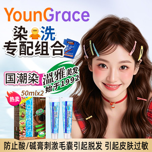 ����Ⱦ�l��2024����ɫ�����h�͸��Լ��ڼ�Ⱦ�l