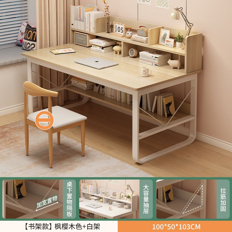 100* 50cm 목회자 참나무 색상