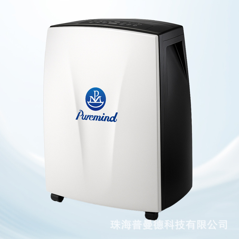 Portable Air Conditioner Large 2 Hp Mobile Air Conditioner Single Cooling All-In-One Home Portable Air Conditioner