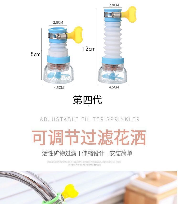 a4be7a46-d56d-47eb-8c7c-023f90a3a844.jpe