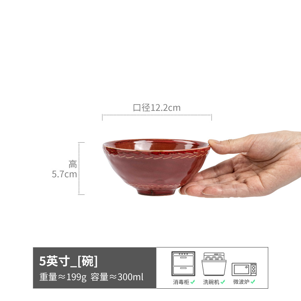 Tazón de arroz de estilo retro Gran colección de cerámica para el hogar Tazón pequeño japonés redondo Tazón de postre Vajilla Cocina creativa al por mayor