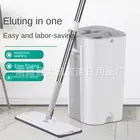 Foreign trade multi-functional square mop with bucket wiper household mop easy-to-use mop suit mop boutique